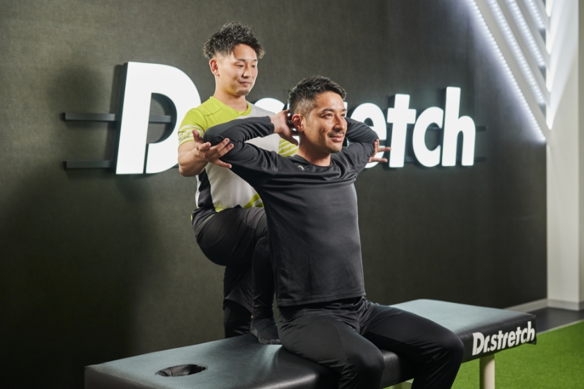 Personalized Stretch Plan tailored to your body’s needs